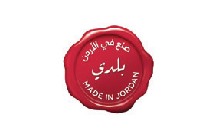Made in Jordan