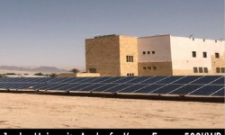 Jordan University Aqaba for Kawar Energy 500KWP
