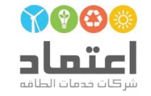 The Coalition of Energy Services Associations - Certificate of Accreditation (ETIMAD)