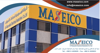 MASEICO 