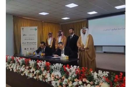 Kawar Energy and Mohammed Ahmed Al-Harfi Contracting Company agreement for renewable energy projects in Syria