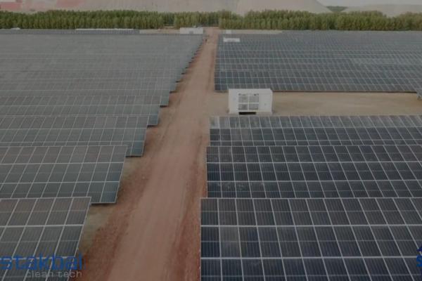 Mass Group Holding Project 54MW, Sudan