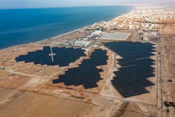Water Desalination Plant 17 MW, Oman